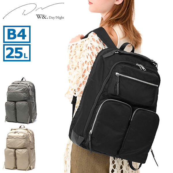 リュック レディース 大容量 軽い おしゃれ 通勤 旅行 軽量 ビジネス ナイロン 2層 25L B4 撥水 Mycket ミュッケ オーガナイズドリュック 15577 wsb