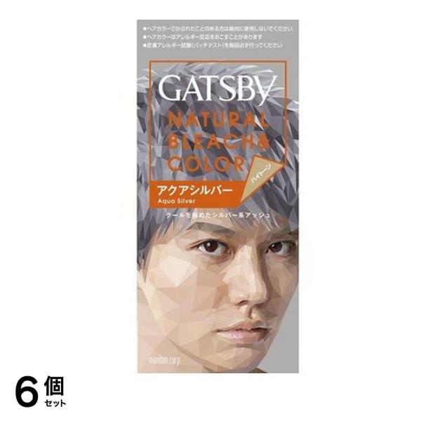 ギャツビー(GATSBY) ナチュラルブリーチカラー アクアシルバー 1組入 6個セット