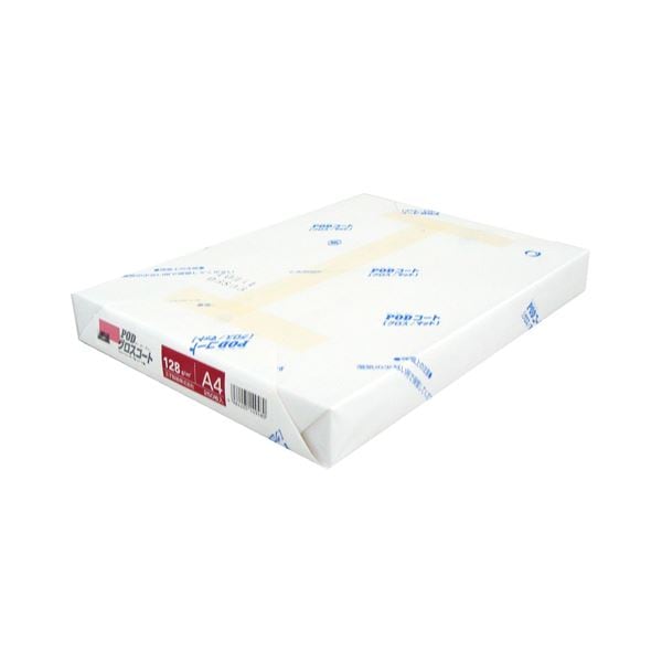 王子製紙 PODグロスコート紙A4 128g/m2 4冊