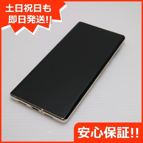 美品 SIMフリー Google Pixel 6 Pro 128GB GF5KQ ソータサニー スマホ 白ロム 本体 即日発送 土日祝発送OK 199