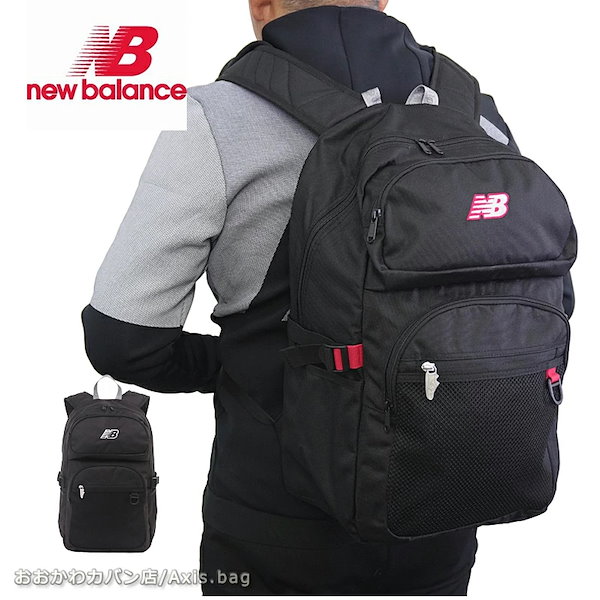 Qoo10] new balance リュック リュックサック 30L SPO