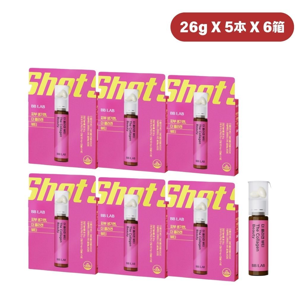 BB LAB ザコラーゲンビューティーショット5本X6 10,841円