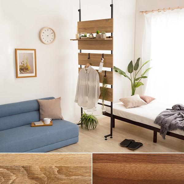 ラダーラック つっぱり収納 突っ張りラック 天井 床 ツッパリ 傷防止 壁面 収納 おしゃれ 賃貸 マンション 新築 穴あけない 棚板 間仕切り 西海岸風 カフェ風