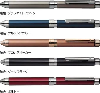 シャーボX 本体 TS10