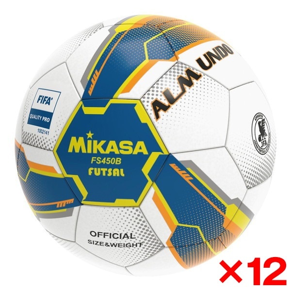 【12個セット】 FS450B-BLY-FQP ALMUNDO フットサルボール 検定球 4号球 手縫い 中学高校大学一般用