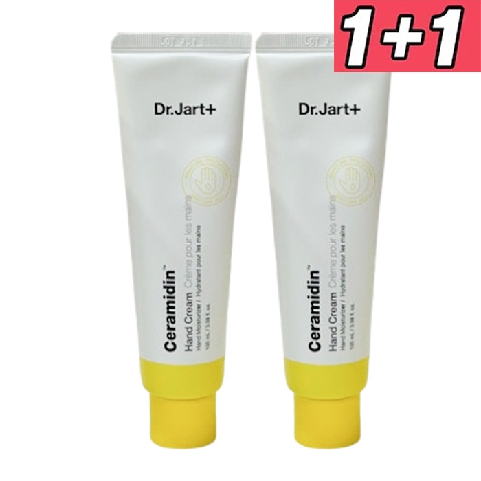 セラマイディンハンドクリーム, 100ml, 2個