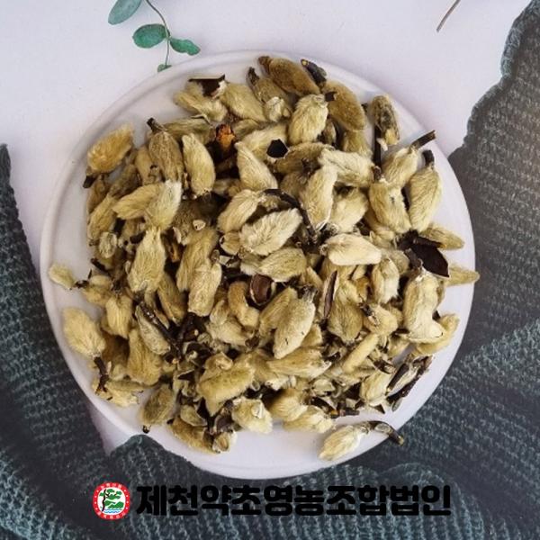 国産新梨花250g提川薬草営農組合 국산 신이화 250g 제천약초영농조합