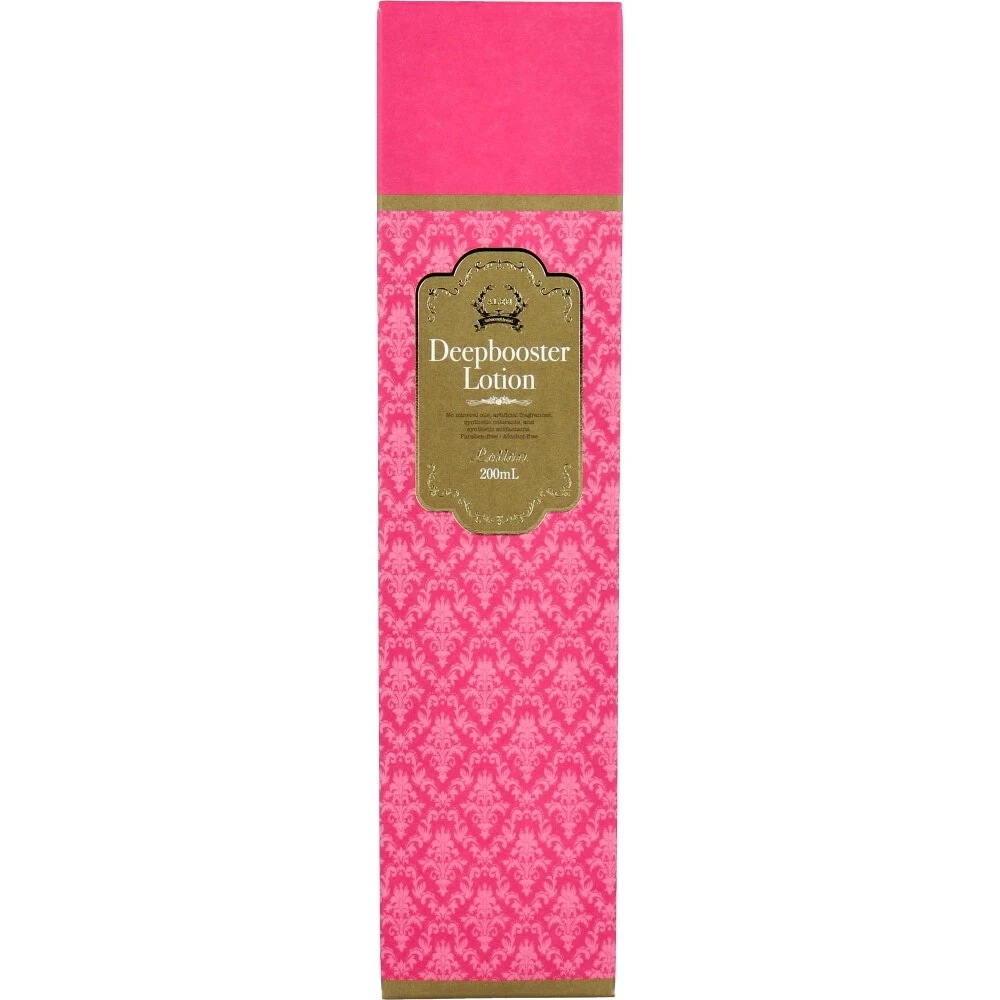 アレン ディープブースターローション 200mL