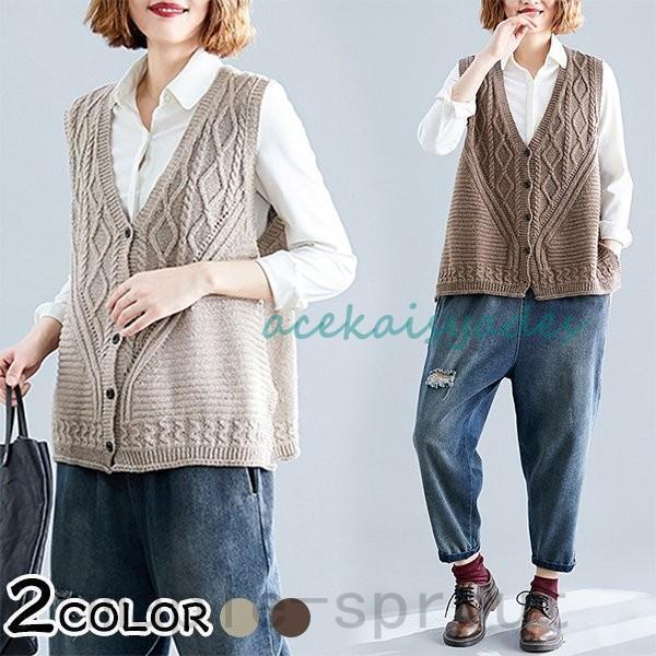 【2025新作SALE】ベスト カットソー チュニック プルオーバー 編み風 トップス 薄手 Ｖネック 2色 秋 レディース 春 ニットベスト コーデ 20代 0代 40代