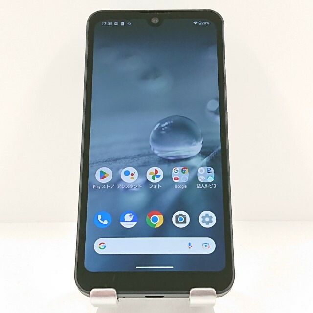 AQUOS wish A103SH SoftBank チャコール 送料無料 本体 c20275 【中古】