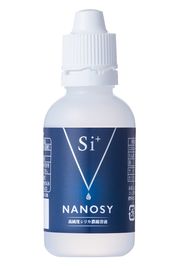 Qoo10] Si+ NANOSY 高純度シリカ濃縮液 ナノシ