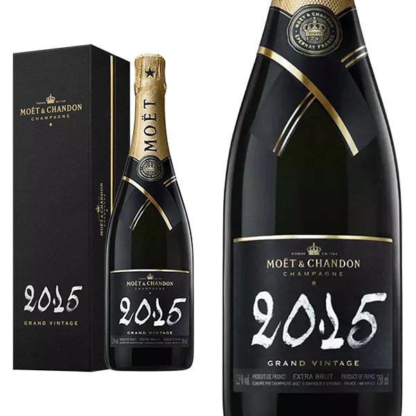 シャンパン モエシャンドン モエエシャンドン グランヴィンテージ 2015年 箱入り 750ml 正規 （フランス シャンパーニュ 白）