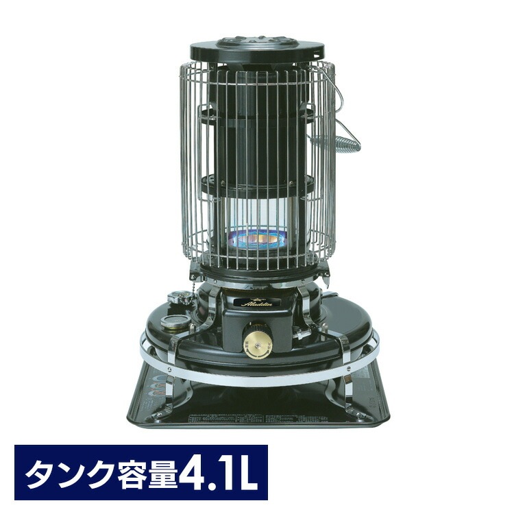 石油ストーブ ブルーフレーム レトロ ブルーフレームヒーター ブラック BF3912K アラジン 42,757円