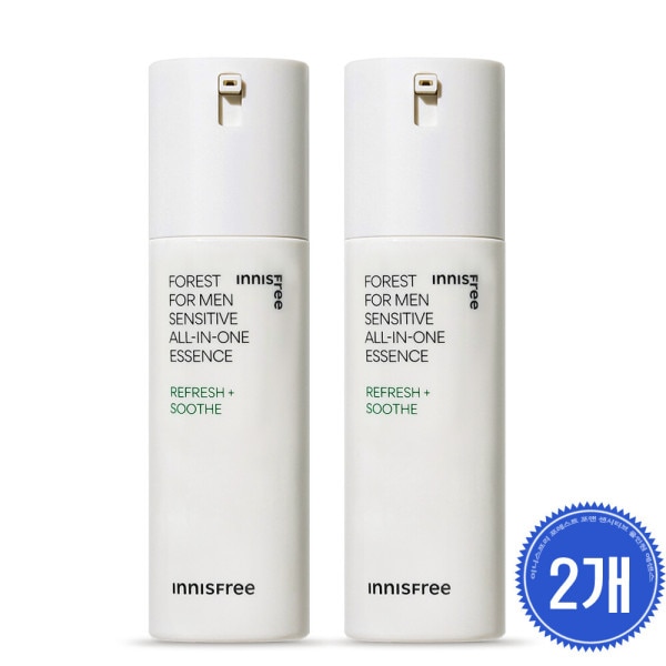 イニスフリー フォレスト フォーマン センシティブ オールインワン エッセンス 2個