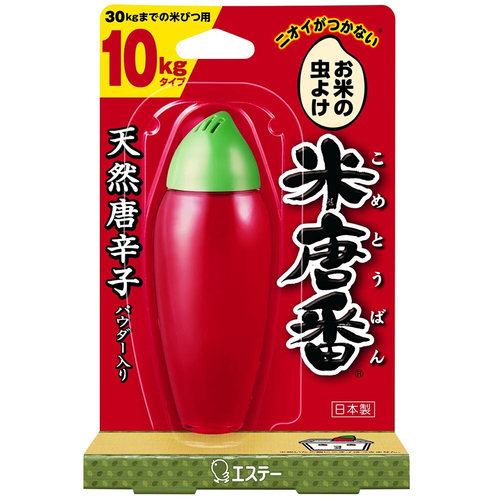 �ē��� 10kg�^�C�v 45g