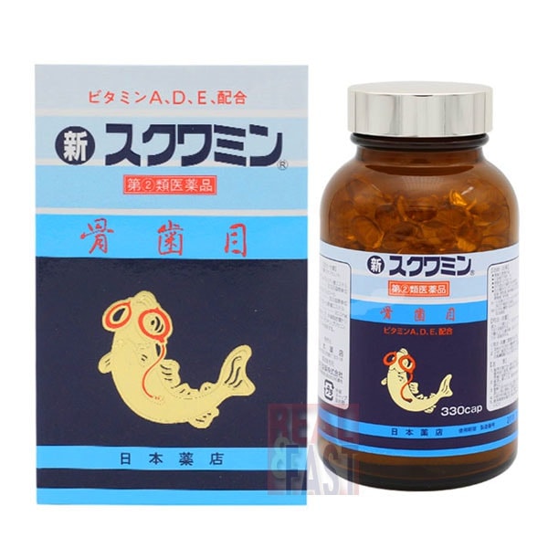 Qoo10] 日本薬店 日本薬店 骨歯目 新スクワミン 330粒 : 健康