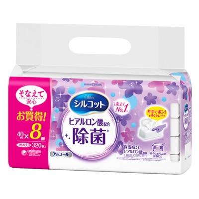 シルコット 99.99%除菌ウェットティッシュ アルコールタイプ アロエエキス入 詰替用 1パック(40枚入×8個)