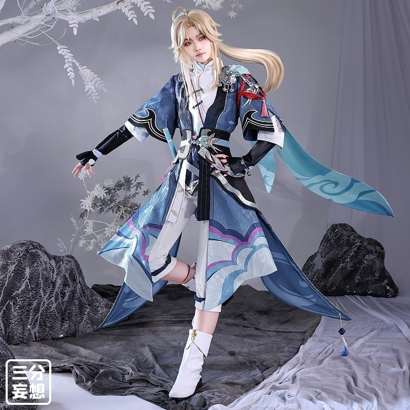[在庫わずか]【三分妄想13Delusion】崩壊：スターレイル 彦卿-ゲンキョウ コスプレ衣装ウィッグ靴 コスチューム80