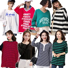 【最安値挑戦中!】2018S/S新作!春秋レディース トップス / ♪Tシャツ カットソー 长袖 半袖 / /安く購入する部屋着と外出着