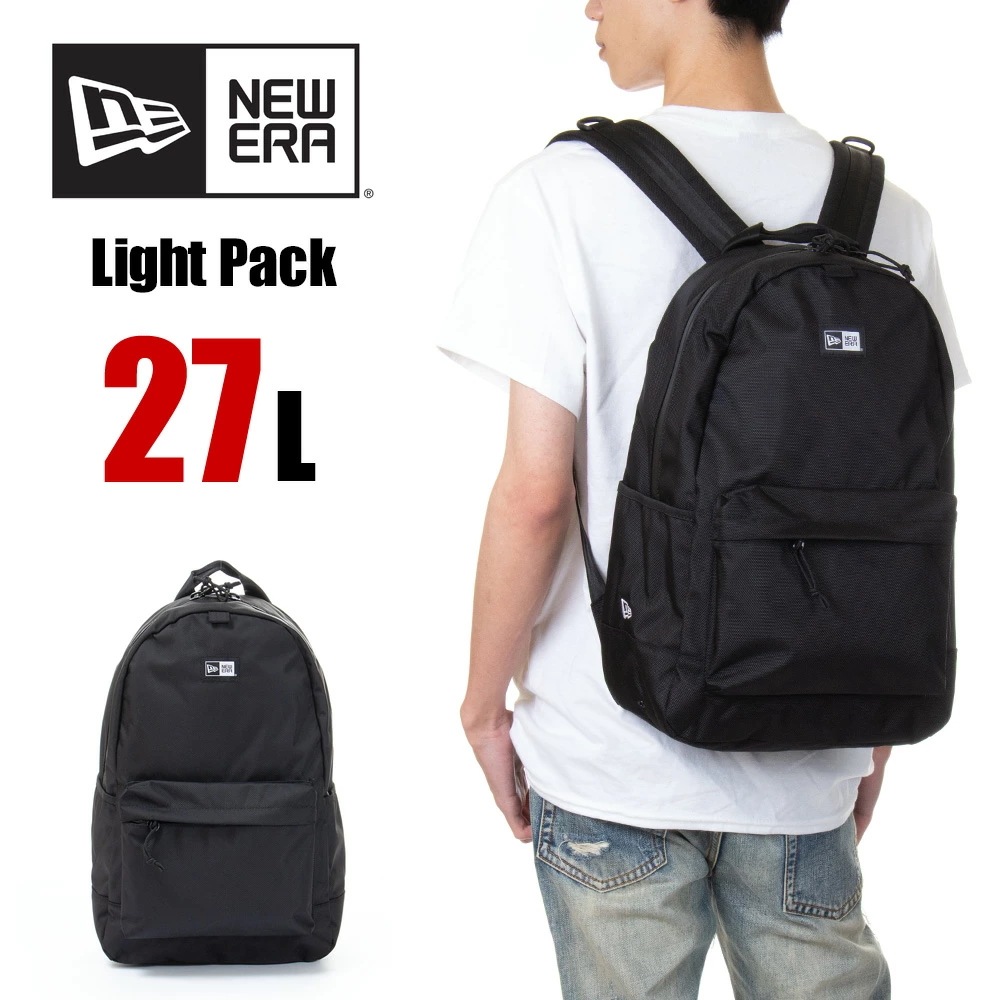 【27L】ニューエラ リュック メンズ レディース NEW ERA ライトパック バッグ リュックサック バックパック通勤 通学 大容量 おしゃれ ブランド NEWERA Light Pack アメ