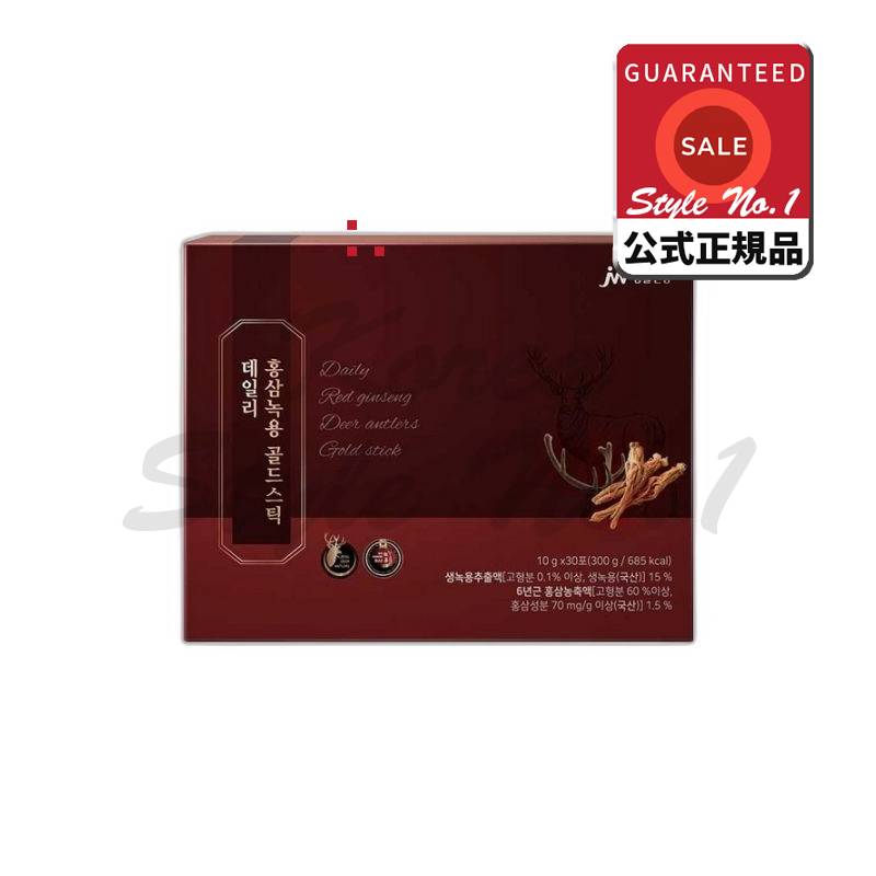 JW生活健康デイリー紅参緑用ゴールドスティック300g 5,179円