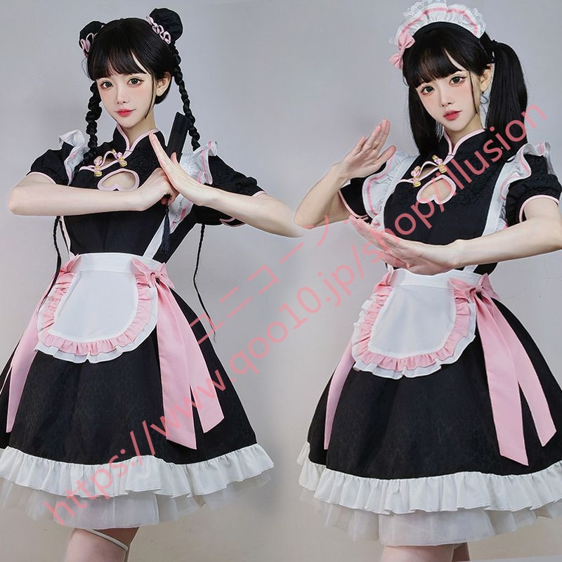 ロリータハロウィン コスプレ新作登場 ロリータ コスプレ 2023 新作 メイド服 セーラー服 チャイナを改良 中国風 ワンピース