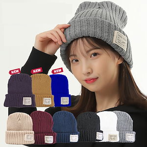 ニット帽 帽子 メンズ レディース 韓国 流行 かわいい ニット ワッペン付 シンプル あったかい スキー スノボ 韓国ファッション 商標登録申請中