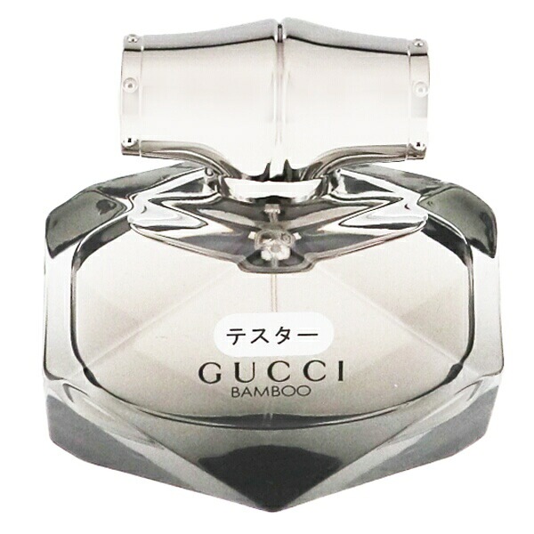 グッチ バンブー （テスター） EDP SP 50ml