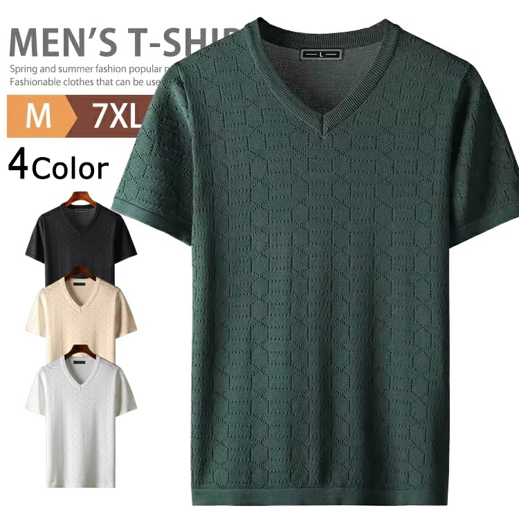 サマー ニット メンズ Vネック 涼しいニット 接触冷感 半袖ニット メッシュニット サマーニット ニットTシャツ オフィス ビジネス トップス 大きいサイズ カットソー カジュアル ゴルフウェア サ