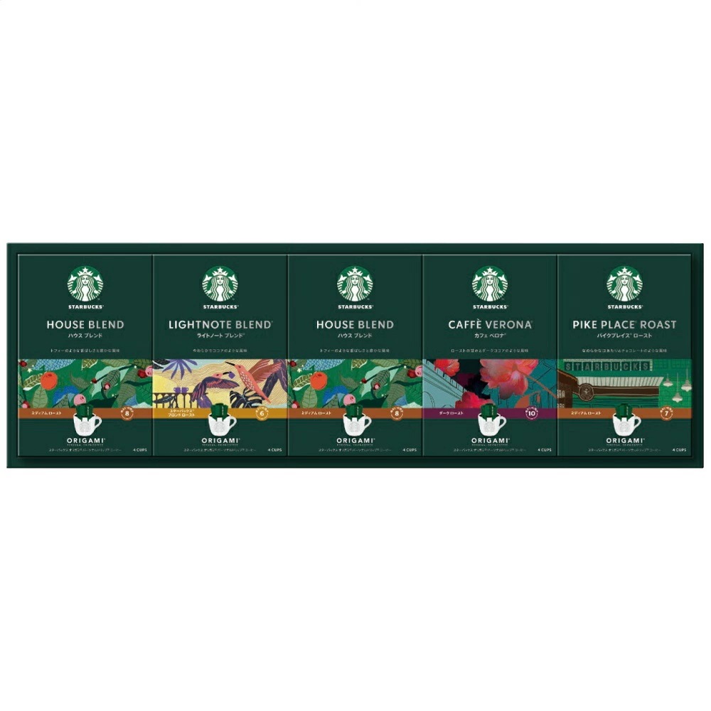 スターバックス オリガミパーソナルドリップコーヒーギフト SBX-40B 4208-056 のし無料 ラッピング無料 ドリップバッグ コーヒー 詰め合わせ 内祝い ギフトセット お中元 A41