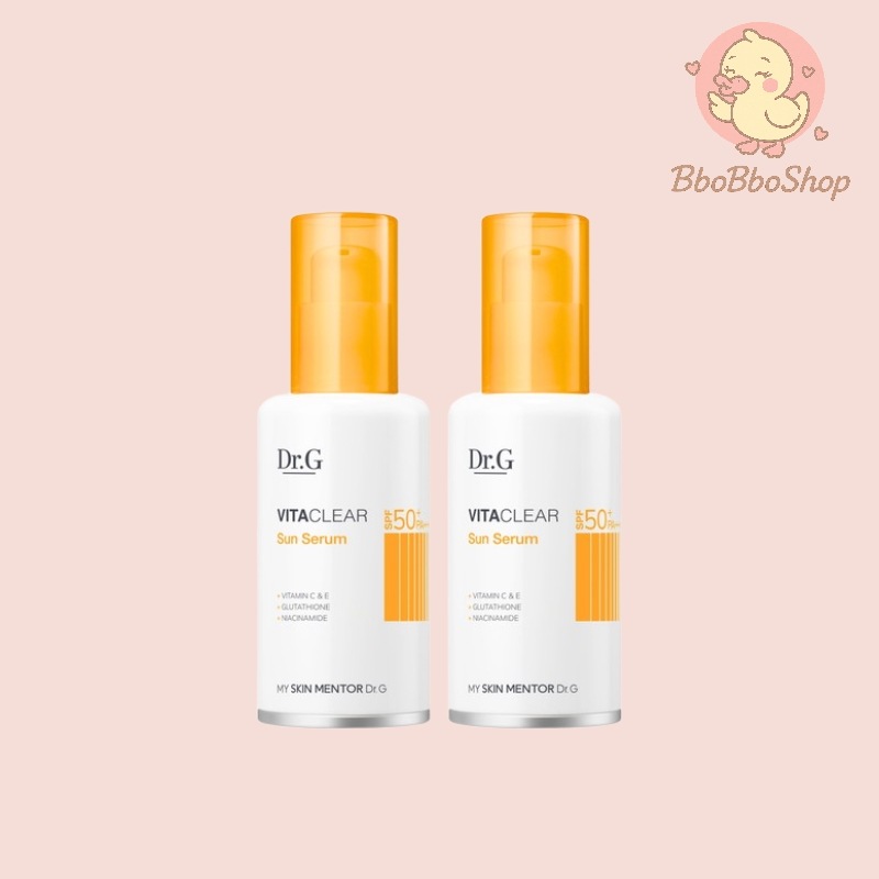 ビタクリアラインセラム50mL+50mL