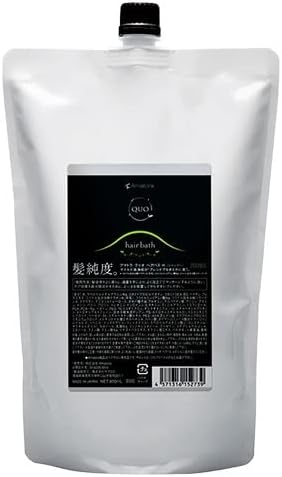 アマトラ QUO クゥオ キトマスク K ヘアトリートメント 850g レフィル