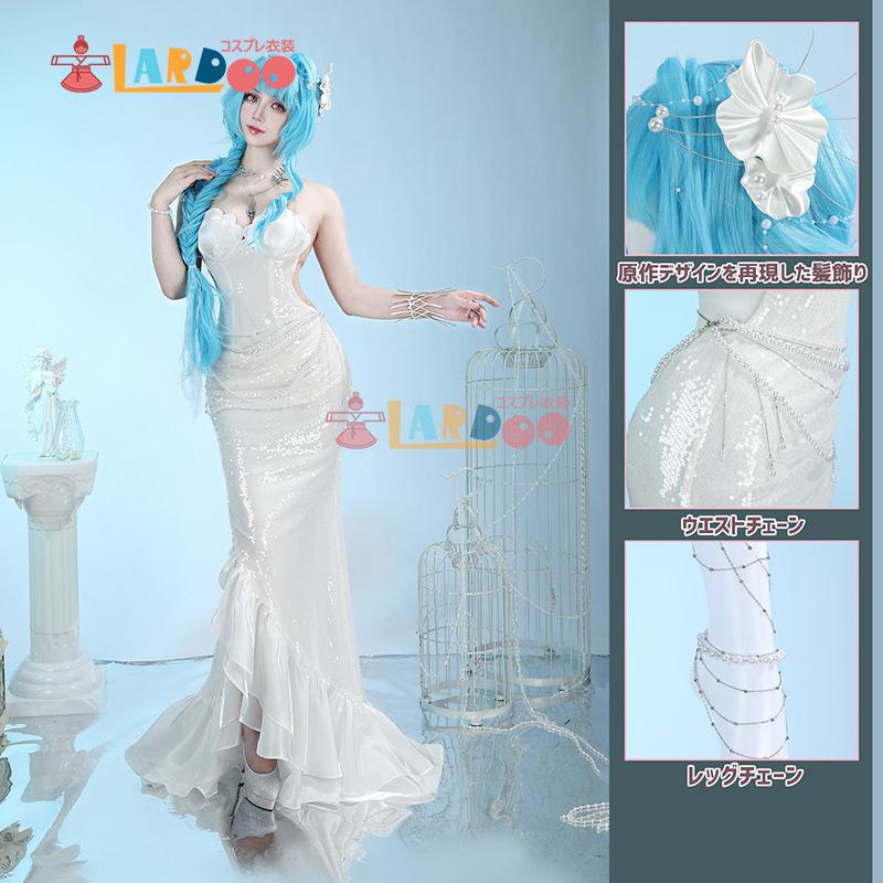 【工場直販 品質保証】 無期迷途 むきめいと PathtoNowhere L.L. コスプレ衣装 幕奏 コスチューム