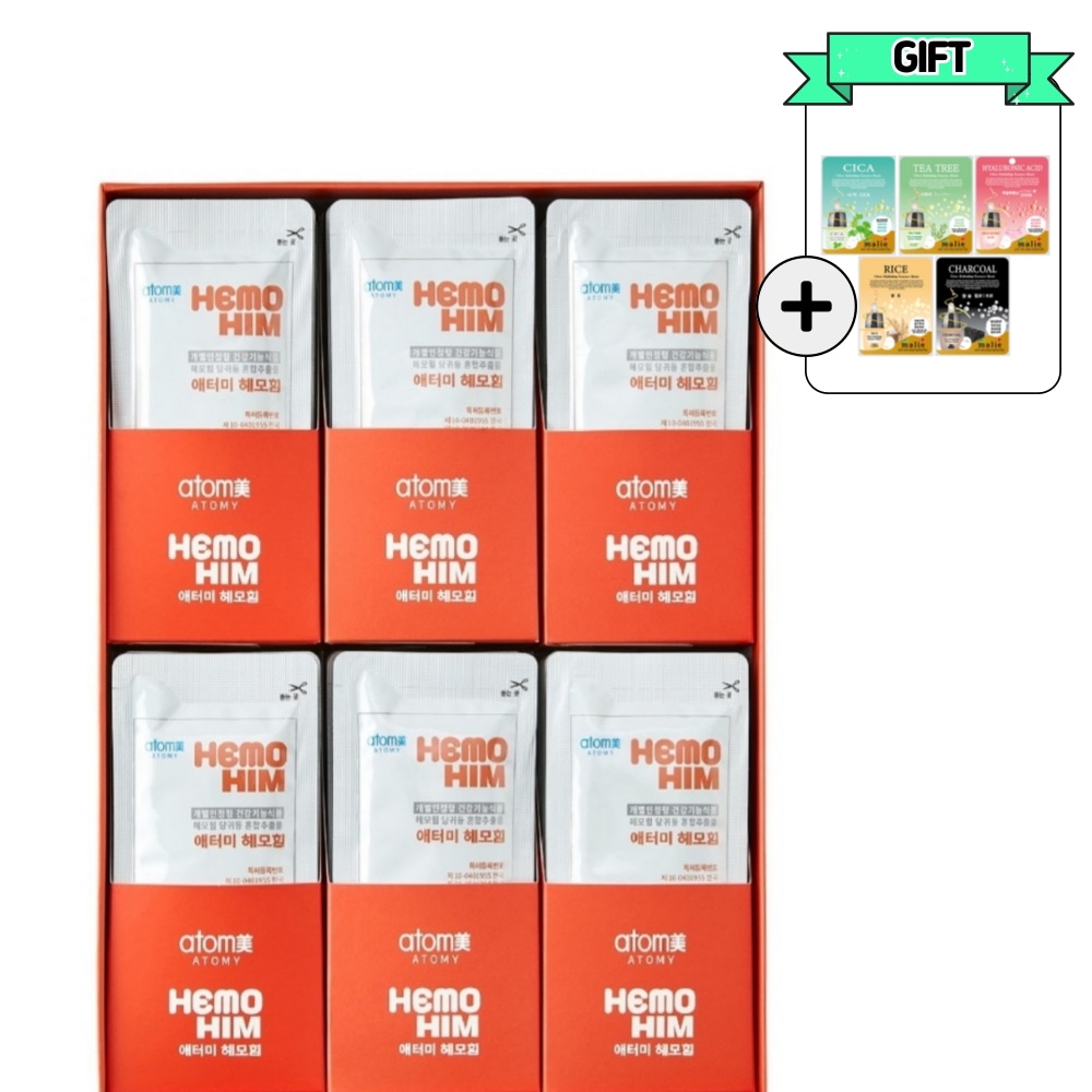 ヘモヒム HEMOHIM (20mlＸ60包) 1ボックス #韓国疲労回復サプリ#スタミナ #健康サプリメント#エネルギー補給
