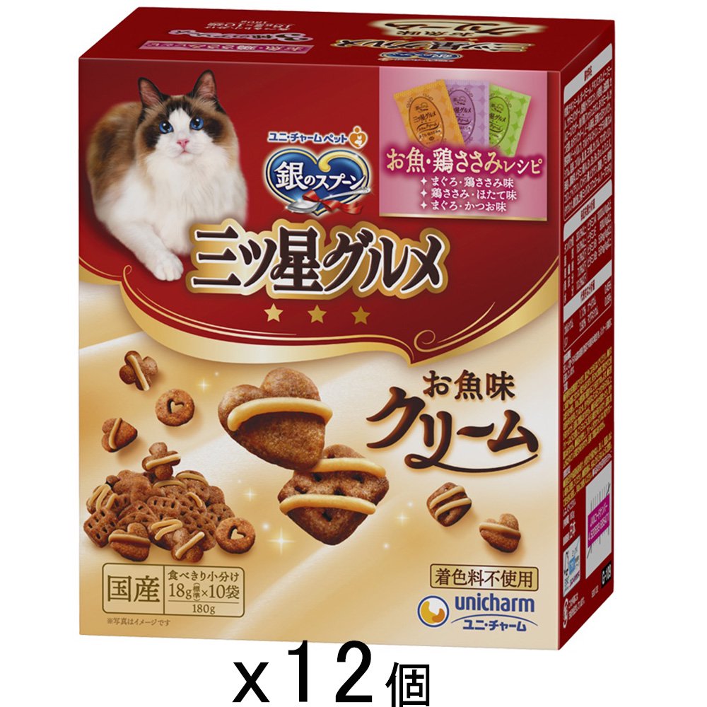 キャットフード　三ツ星グルメお魚味クリーム　お魚・鶏ささみレシピ３種のアソート　１８０ｇX１２個　ＣＲＣ35―15―88―20―00