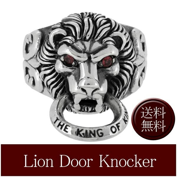 GRAN DEURレッドサファイアライオンドアノッカーシルバーリング15 23号 シルバー925