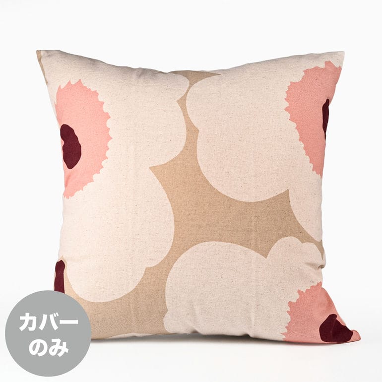クッションカバー 50×50cm Unikko ウニッコ ベージュ ローズ 74174 074174 887 ヌードクッション別売り 北欧雑貨 北欧デザイン