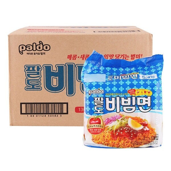 本物の 八道ビビン麺130gx40入 韓国麺類 オプション:Ramen - flaviogimenis.com.br