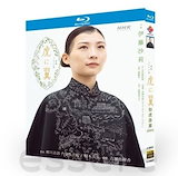 Qoo10] 名作ドラマBDシリーズ 前略おふくろ様I