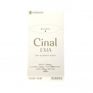 他サイト： 第３類医薬品 シナールLホワイトエクシア プレミアム2000 200錠の商品画像