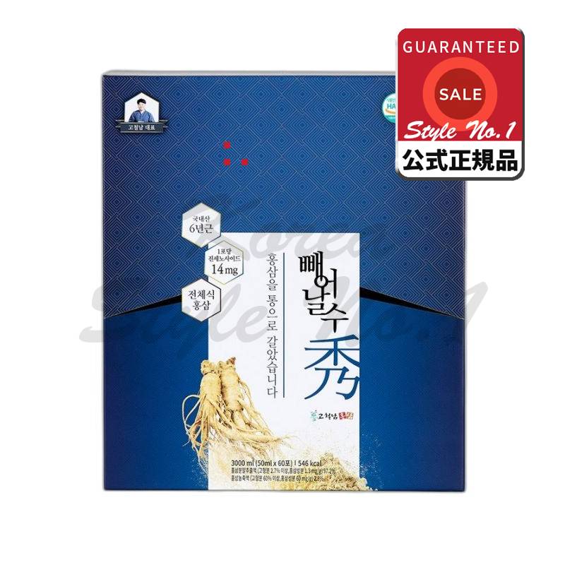 高鉄南紅参プレミアム全食紅参真液 50ml x 60p 3L 11,059円