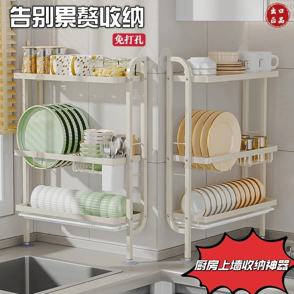 水切りラック 水切りカゴ 収納ラック 2層 3層 シンク キッチン 大容量 カトラリー 食器 食器 引き出しキャビネット 収納 取り外し可能 耐久性 高級 吸水性 コンパクト013