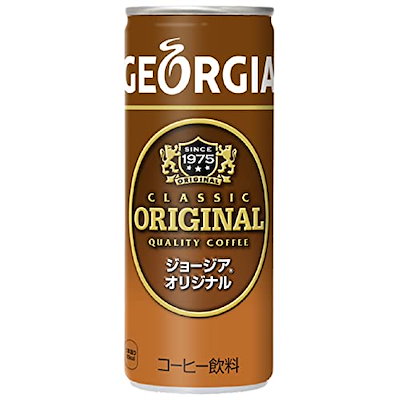 他サイト： コカ・コーラ ジョージア オリジナルコーヒー 250ml缶×30本の商品画像