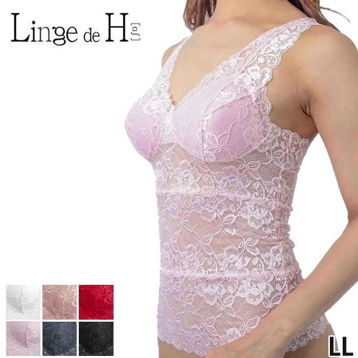 Linge de H( ランジュ・ド・アッシュ LLサイズ ソフトブラグラマラスフィットシリーズ ブラキャミ ランジュドアッシュ EVAシリーズ メール便1点まで RS732 【K】