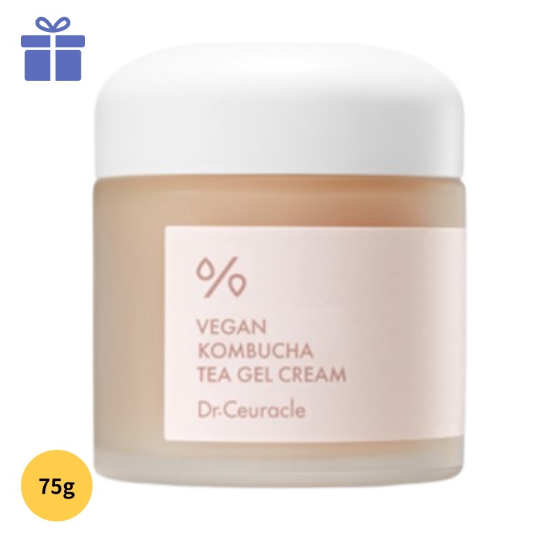 ヴィーガン コンブチャティージェルクリーム 75g