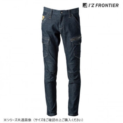 アイズフロンティア 3Dストレッチカーゴパンツ 59 スチールブルー 82cm 7282C