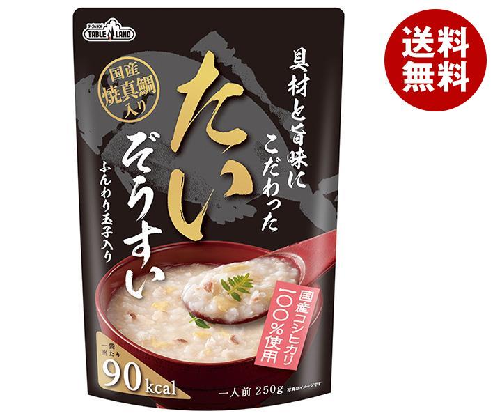 丸善食品工業 テーブルランド 具材と旨味にこだわったたいぞうすい 250gパウチ＊24(12＊2)袋入＊(2ケース)