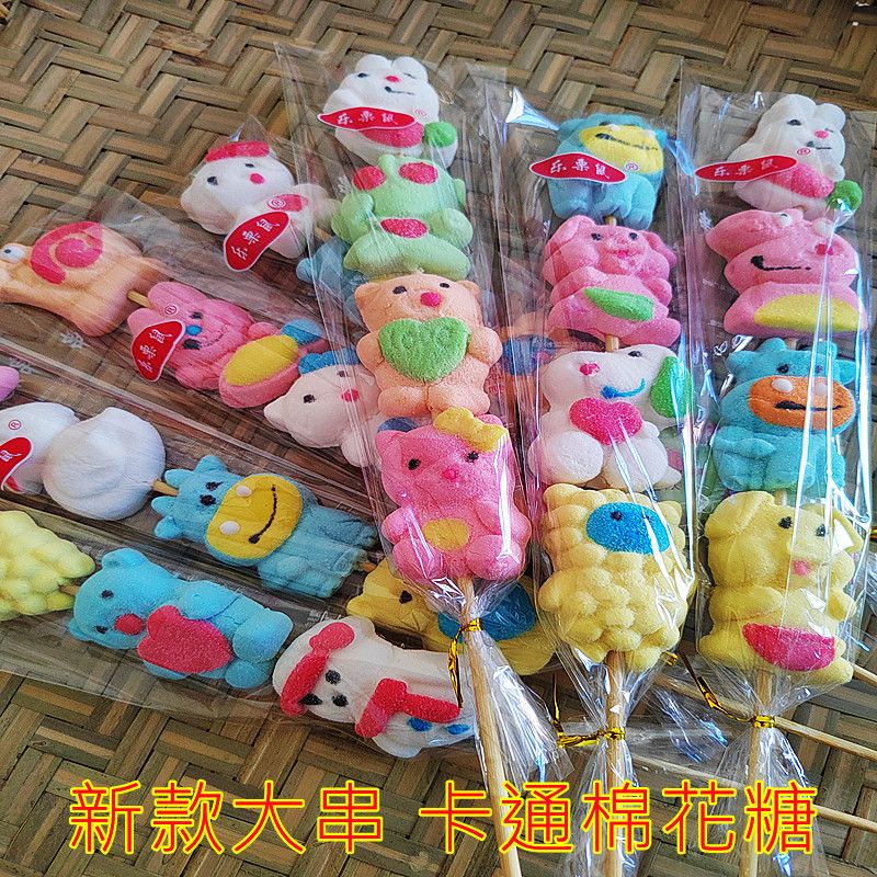 漫画マシュマロ串ひょうたんグミロリポップキャンディスナック こどもの日 ギフト 誕生日 ギフト