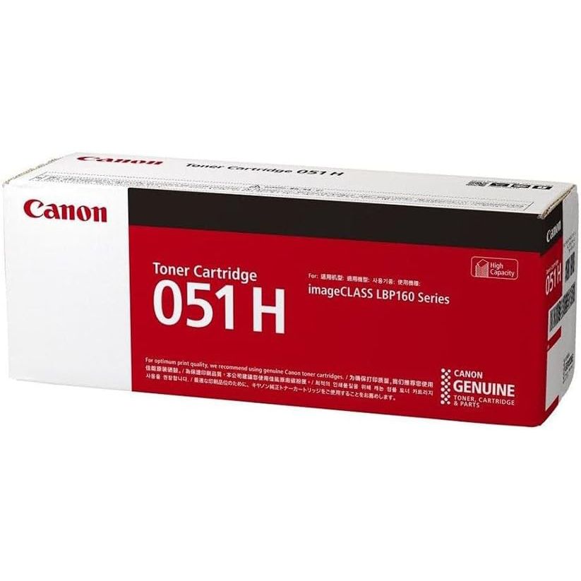 純正 トナーカートリッジ CRG-051H