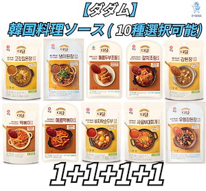 【ダダム】韓国料理ソース！手軽に作ってください (10種類選択可能) 豆腐の煮付け/味噌チゲ/スンドゥブチゲ/プデチゲ X 2ea